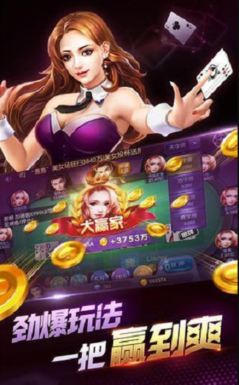 588ϰ汾׿