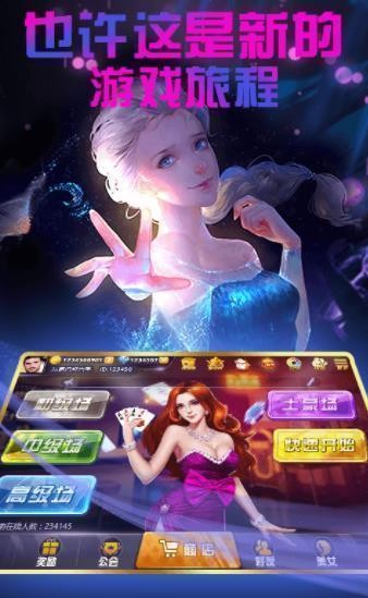 ֻapp
