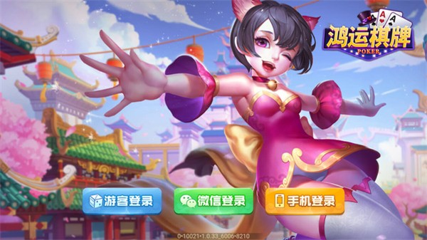 app°