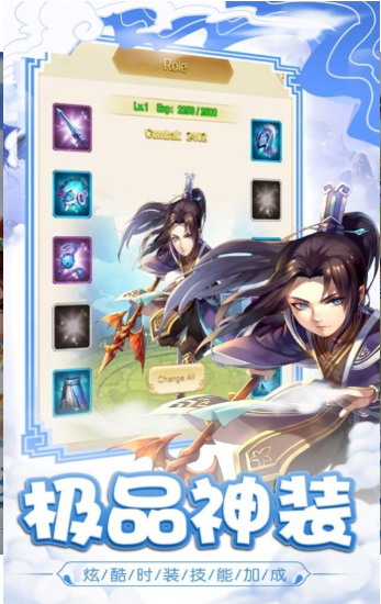 °