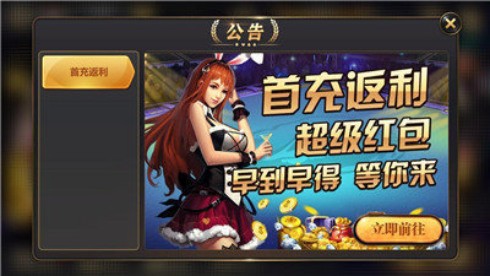 ҫ°׿app