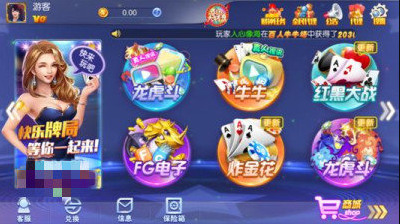 ʱios 