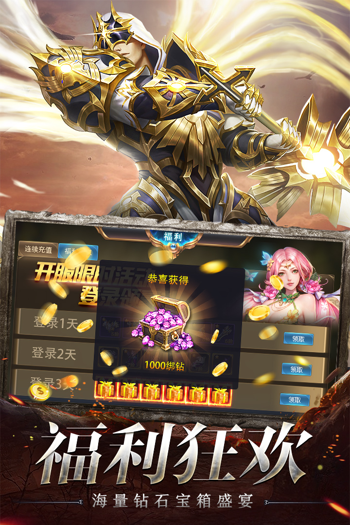 漣֮4