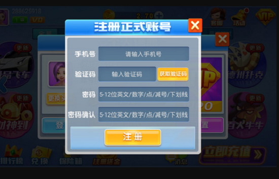 ӯƹٷ׿ 