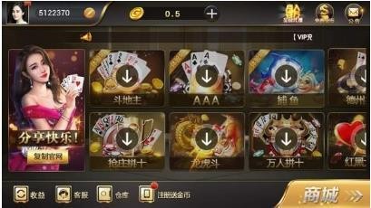35273ƹϷûй