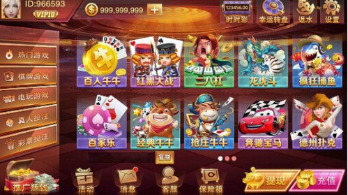 918ưװapp