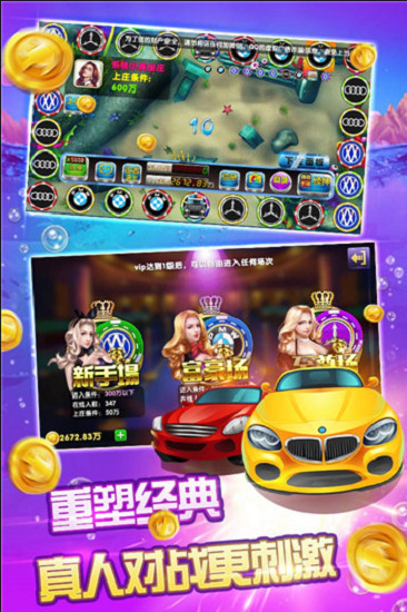 ӯapp 