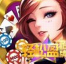 ӯϰ汾1.0׿