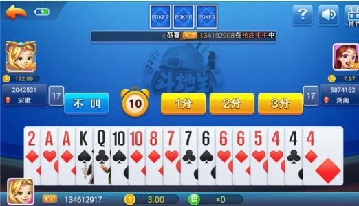 һľ���ư�׿�汾�ϰ汾37M