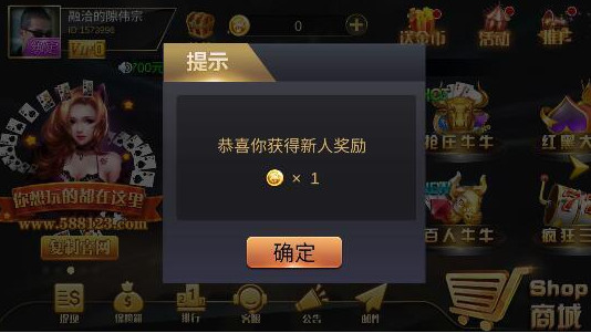 54Ѫս