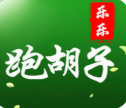 Ϸ