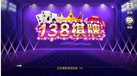 138Ƽapp°