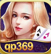 369а汾