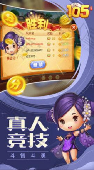 °汾 
