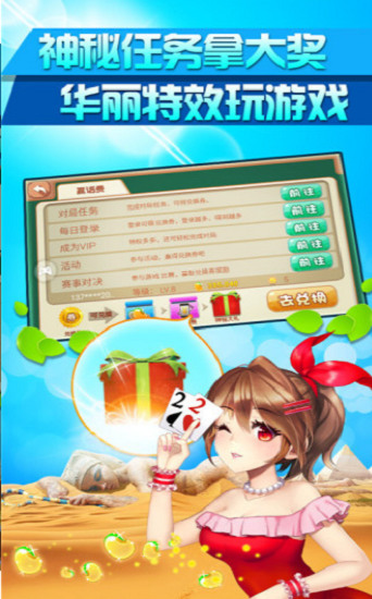Ԫ6818ϰ汾 