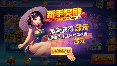 Ҳ2018ϰ汾