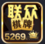 5269°