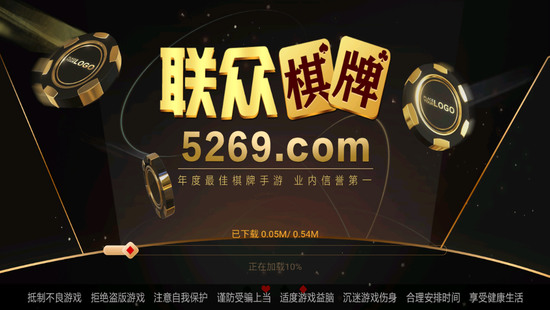 5269ٷ°