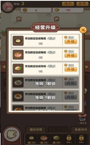 ֳԻ