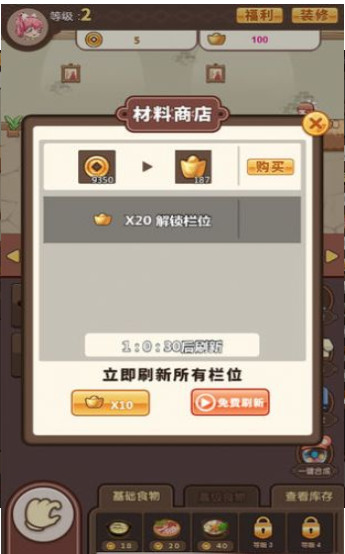 ֳԻ°