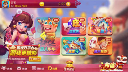 iosɰ汾ֻͼһ