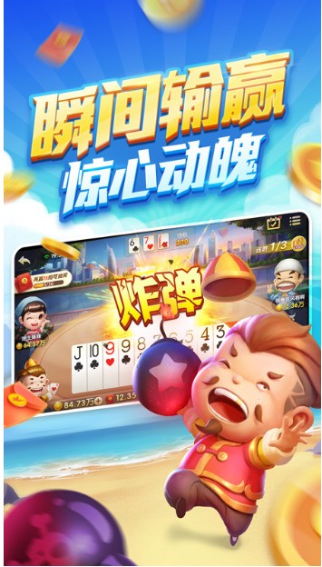 585app°׿