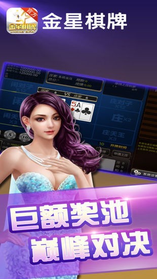 7080ư׿ϷͼƬ1
