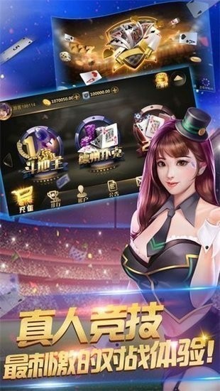 7080ư׿ϷͼƬ3