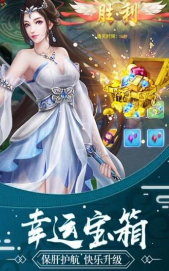 ;淨