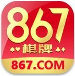 867cc