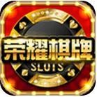 ҫios
