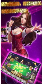 237ƽֻ̨app
