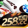 258ƹٷv2.1.4
