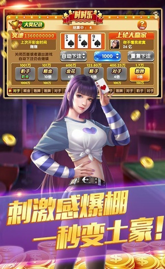 340comƹٷ׿ͼ
