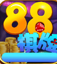 88.apk.rename°