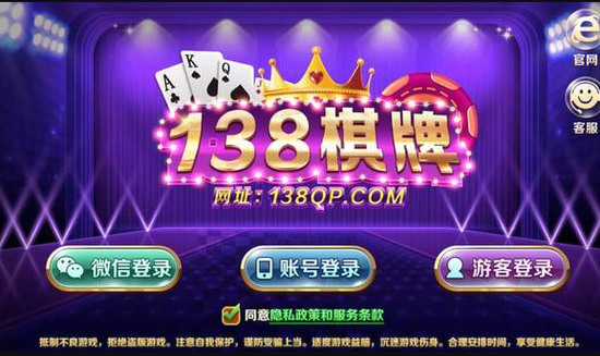 138Ƽapp° 