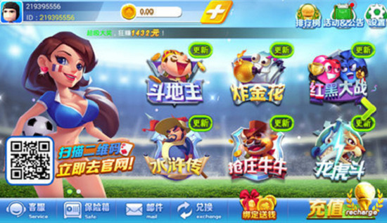 2018汾