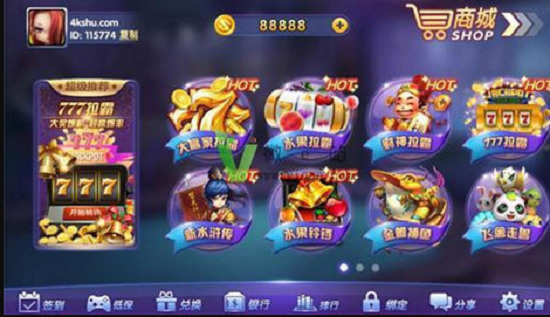 ҡǮ77966uٷ