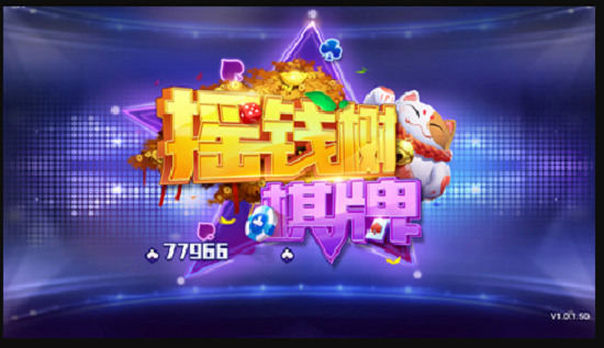 ҡǮ77966u° 
