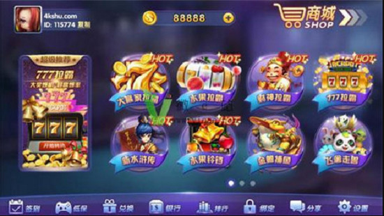 ҡǮ77966׿ 