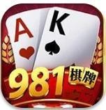 981ccƶ齫