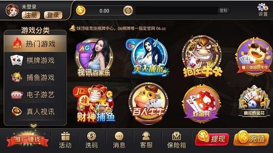 981ccƶ齫app