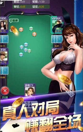 998ƻiosͼ