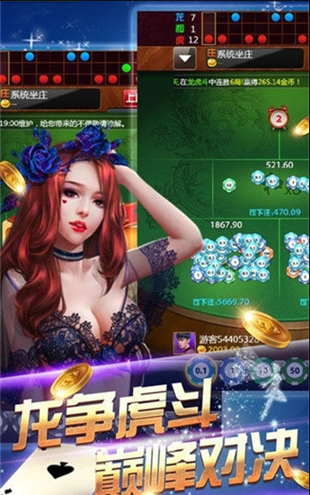 998ƻiosͼһ