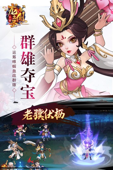 ֮ʥƽ湥
