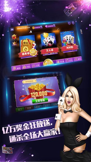 Ϸapp