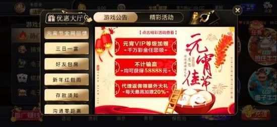 ȫʢ°汾6Ԫ