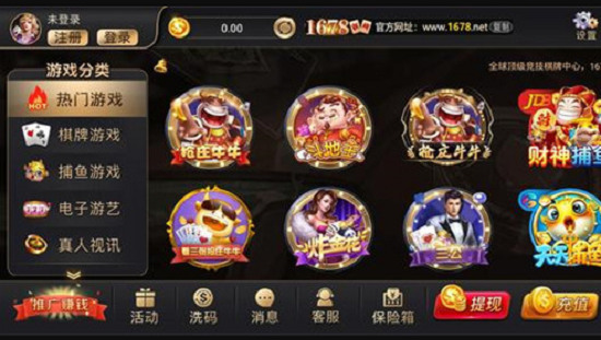 1678ϰٷ 