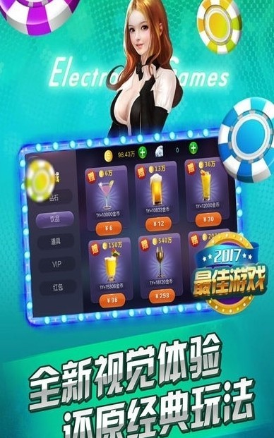 ͼ2