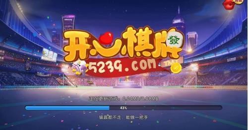 °汾